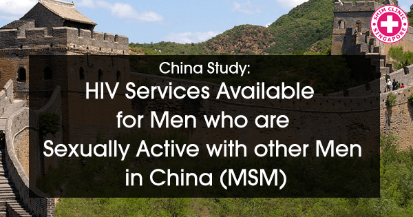 Study: HIV Services Available for Men who are Sexually Active with other Men in China (MSM)